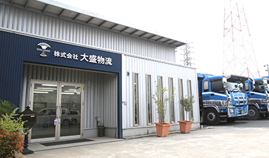 会社外観